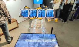 内娱吃瓜漫画免费观看,免费畅享娱乐圈幕后秘闻