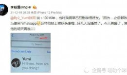 大瓜最新爆料视频,揭秘惊人内幕，真相令人震惊！