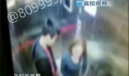 电梯小姐在线观看3,在线观看，揭开神秘面纱