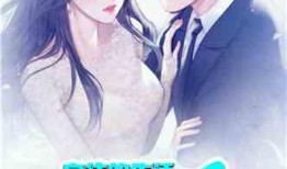 娱乐吃瓜君某位娘娘小说,娘娘的逆袭之路